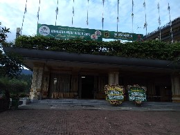 Papan Bunga Hari Guru di Kota Bogor